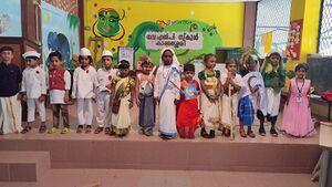 24207childrens day.jpg