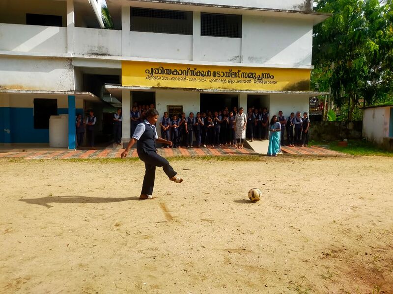 പ്രമാണം:25059 EKM 7TG26-17-06.jpg