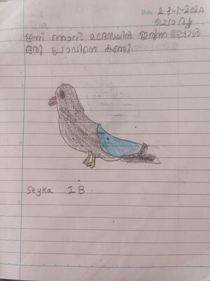 26207-EKM-KUNJ-SEYEKA PRAWEEN.jpeg