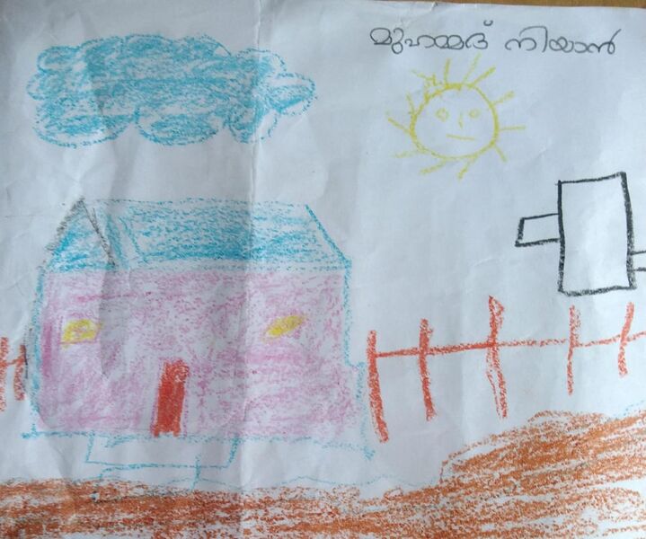 പ്രമാണം:32434-KTM-KUNJ-MUHAMMED NIYAAN.jpeg