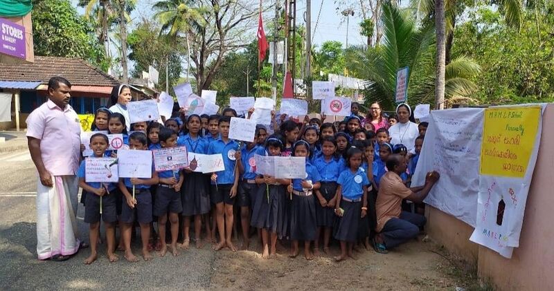 പ്രമാണം:34326 15.jpg