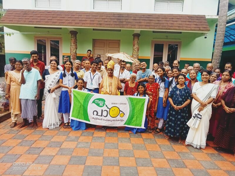 പ്രമാണം:35052 karunyamonam 4.jpg