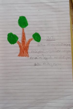 35211-ALP-KUNJ-KARTIK KBAJESH.jpeg.jpg