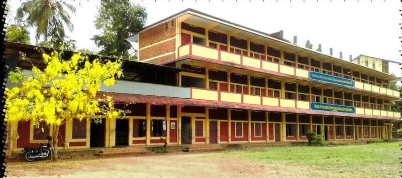 പ്രമാണം:36053 HSS.jpg