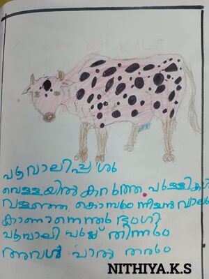 38646-PTA-KUNJ-Nithiya K S.jpeg