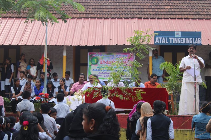 പ്രമാണം:39006 kar2.JPG