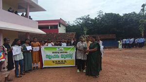 40022 June 5 environment day.jpeg