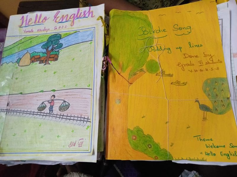 പ്രമാണം:41068 h.eng.jpg