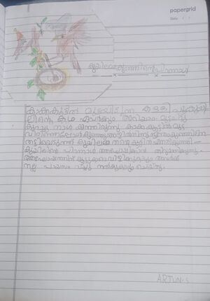 41313-KLM-KUNJ-ARJUN S.jpg