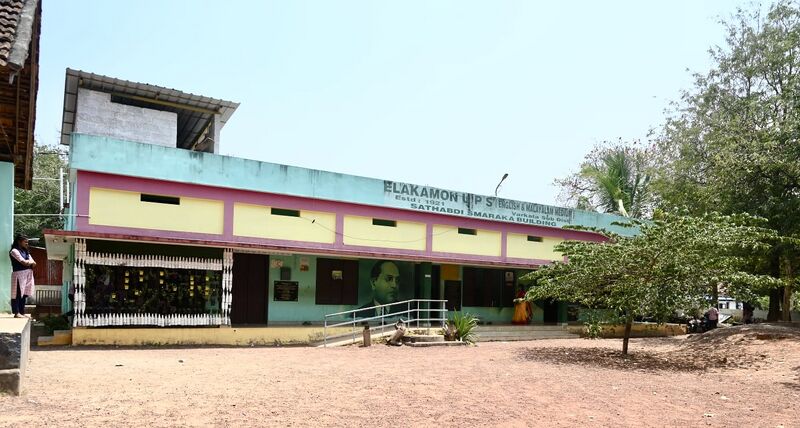 പ്രമാണം:42250UPS Elakamon.jpg