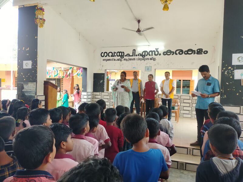 പ്രമാണം:42548 schoolpic.jpg