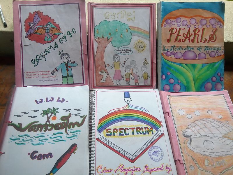 പ്രമാണം:44050 156.jpg