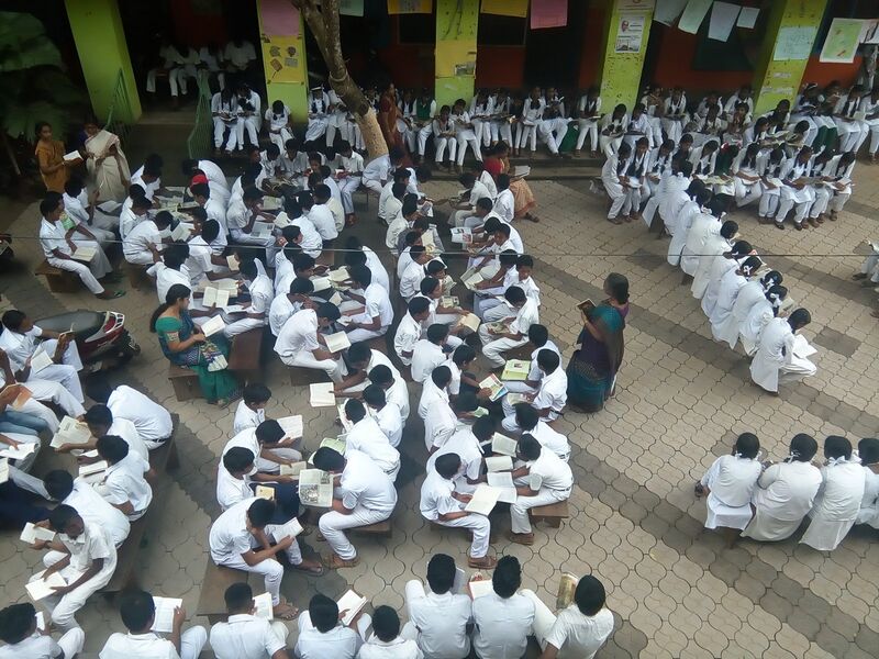 പ്രമാണം:44050 22 15 e2.jpeg