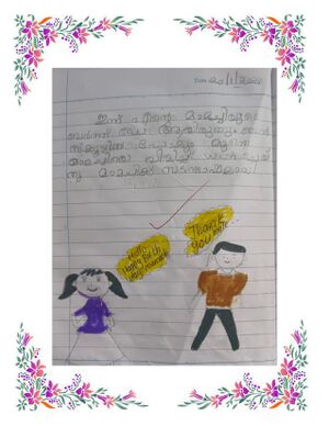 44360 Samagra Dairy 2024 page-0017.jpg