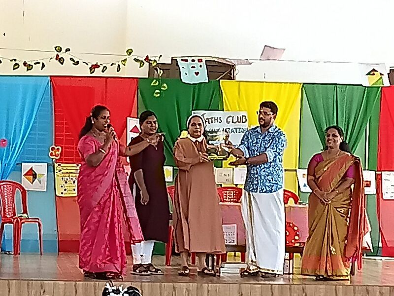 പ്രമാണം:44443 amp.jpg