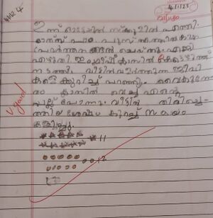 47214-KKD-KUNJ-ALEENA T.jpg