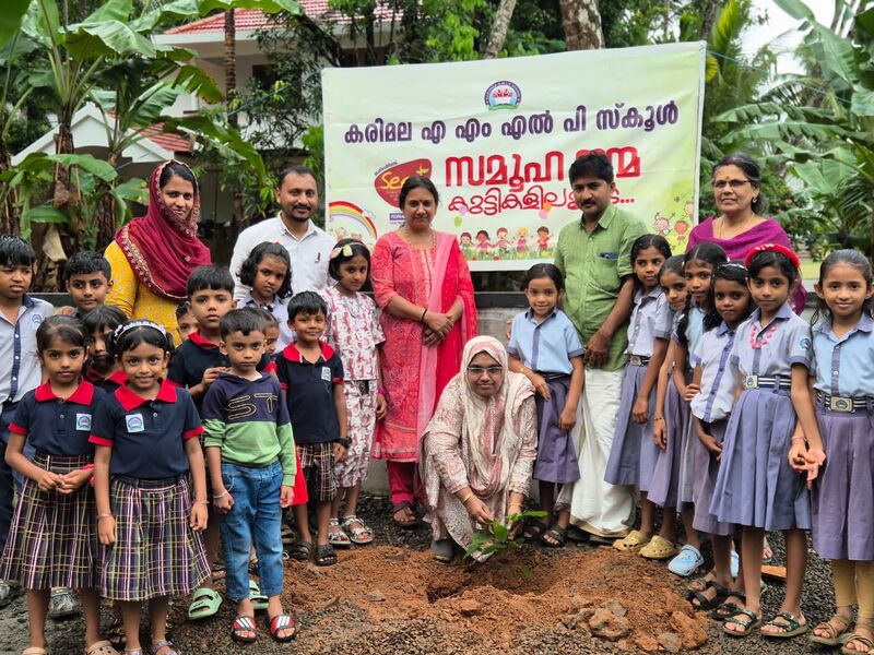 പ്രമാണം:47534-paristhiti dinam-1.jpg