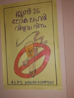 48232 Anti tobacco JUNE 26.jpg