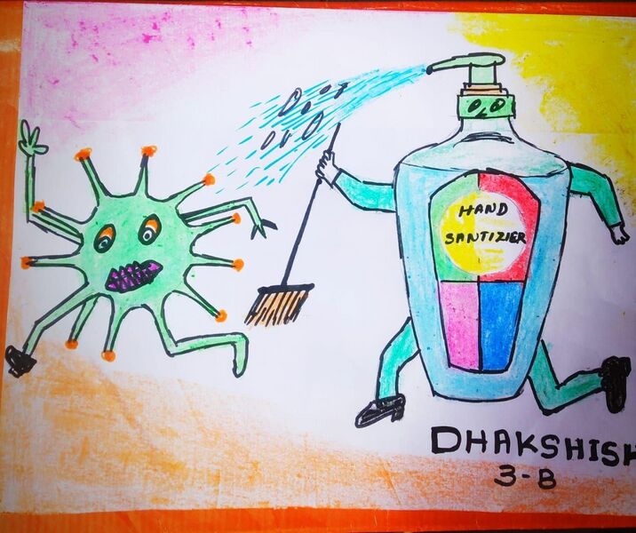 പ്രമാണം:DEKSHISH 3B.jpg