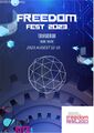 freedomfest poster by abhinand p shaji
