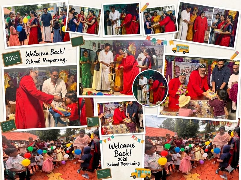 പ്രമാണം:GJBSNMGL-Jun26.jpg