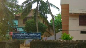 IMG 20170112 215221.jpg