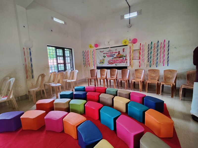 പ്രമാണം:PRAVESHANOLSAVAM GUPS PAYAM.jpg