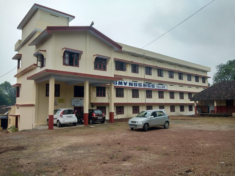 പ്രമാണം:School kallara.jpg