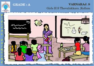 State it fair HS DP26.jpg