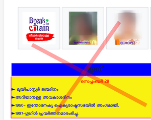 Unnecessary formatting1.png