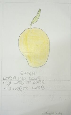 VIGNESH PRABHU 1B.jpg