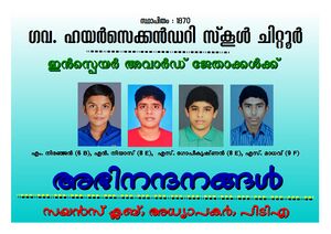 WhatsApp Image 2022-01-25 at 8.31.20 AM.jpg