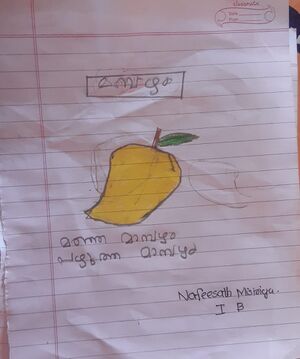 11022-KGD-KUNJ-NAFEESATH MISIRIYA.jpeg