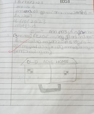 11406-kgd-kunj-Sreerav 1B.resized.jpeg