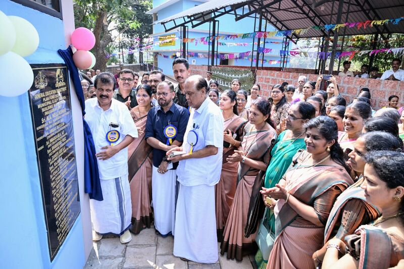 പ്രമാണം:11465-hightech-building-inauguration stone-unveiling.jpg