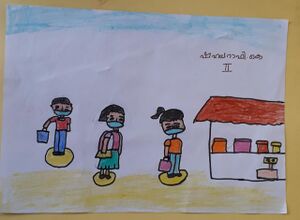 12325-social distancae.jpg