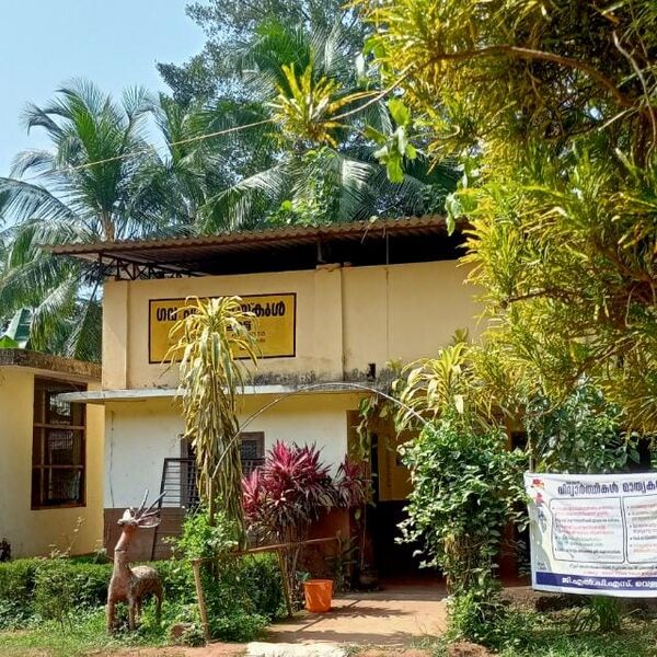 പ്രമാണം:12516 10.jpg