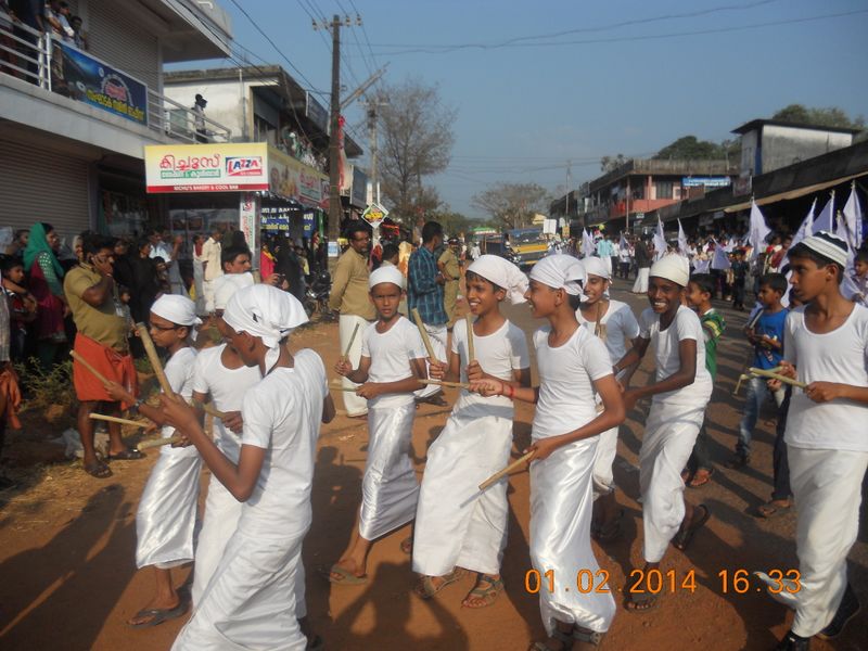 പ്രമാണം:1310454A.jpg