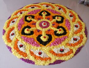 13121 10c onam 2017.JPG