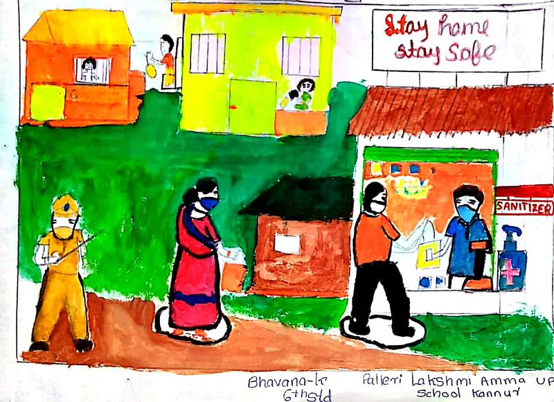 പ്രമാണം:14263 Bhavana.jpg