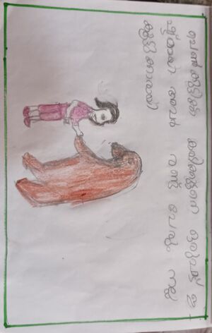 14845-KNR-KUNJ-FATHIMA RIZWA7.jpg