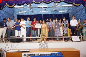 15051 best school wyd.jpg