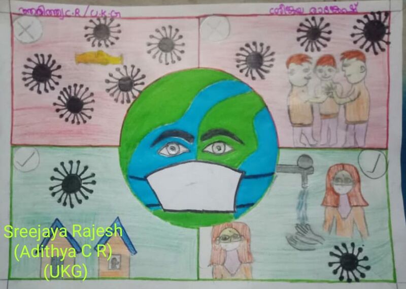 പ്രമാണം:15226-picture 6.jpg