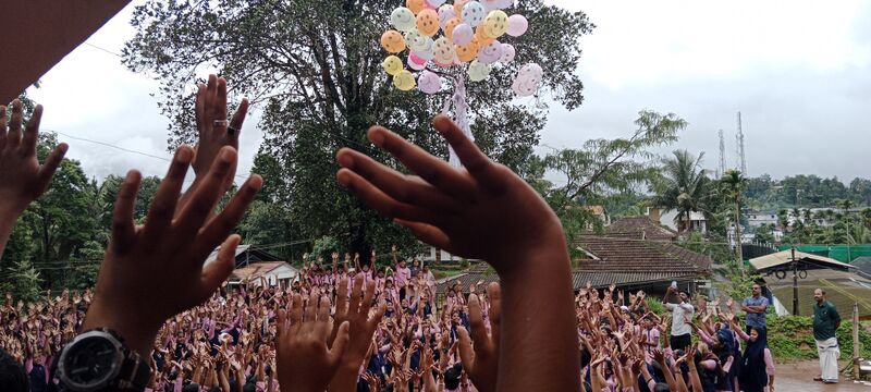 പ്രമാണം:15253 lunar day.jpg