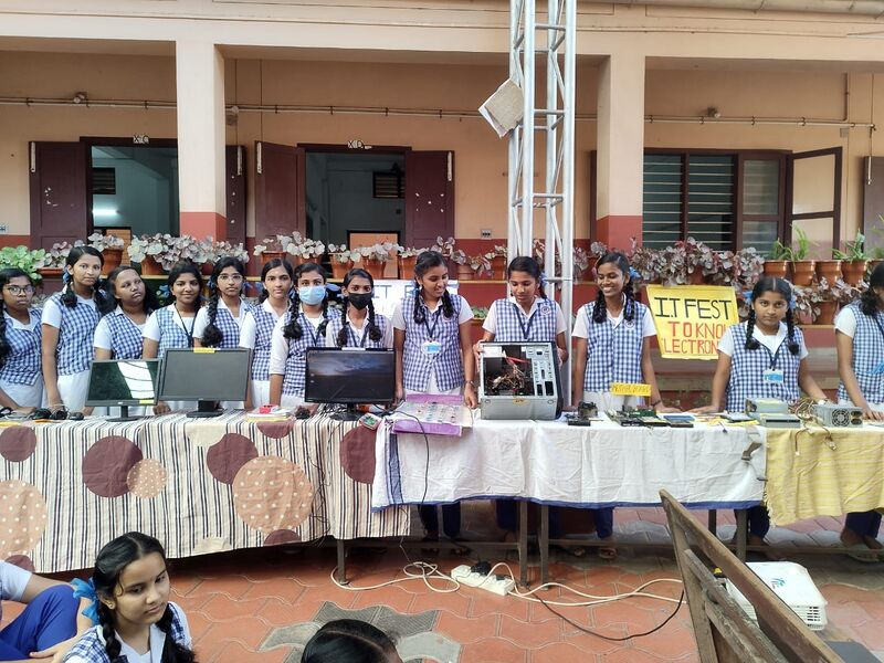 പ്രമാണം:16002 ITFEST11.jpeg