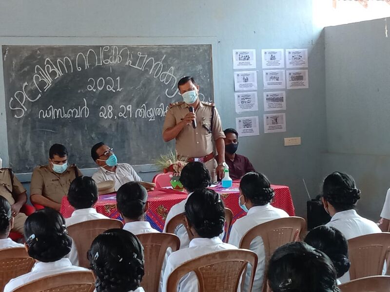 പ്രമാണം:16038 spc 11.jpg