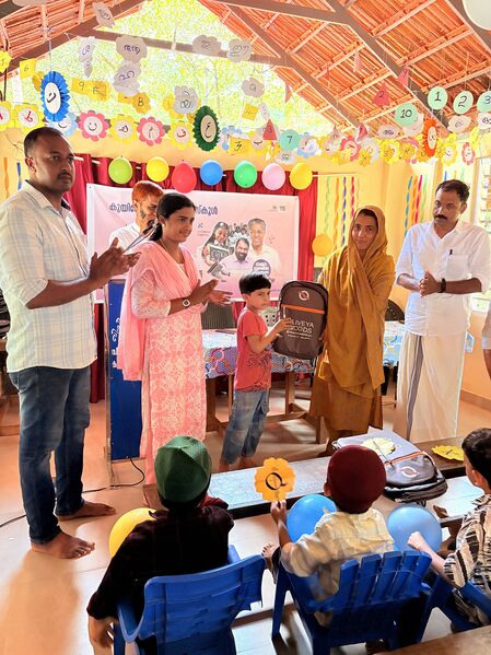 പ്രമാണം:16628-kit vitharanam.jpg