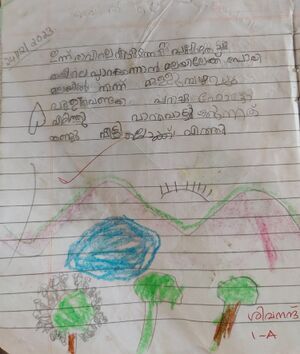 18206-MLP-KUNJ-SIVANAND 1 A.jpg