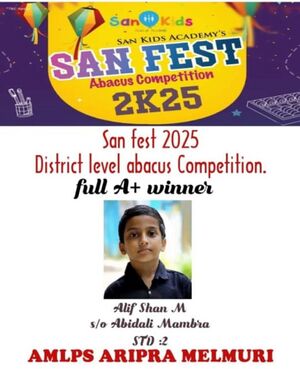 18602-Abacus Winner .jpg