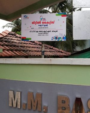 19015-Little Kites Board Entrance.jpeg